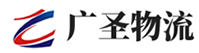 泉州到温县物流公司